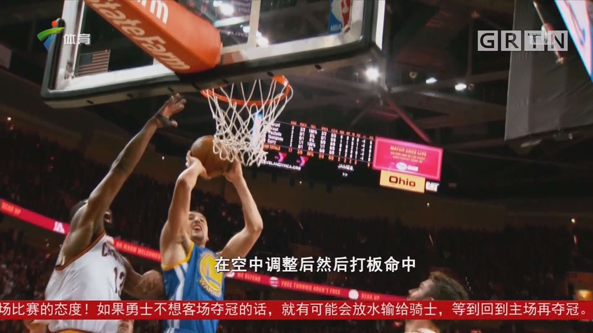 佳的学习模 佳的学习模